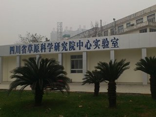 上海锦玟仪器JLGX-800C-LED冷光源光照培养箱进入四川省草原科学研究院